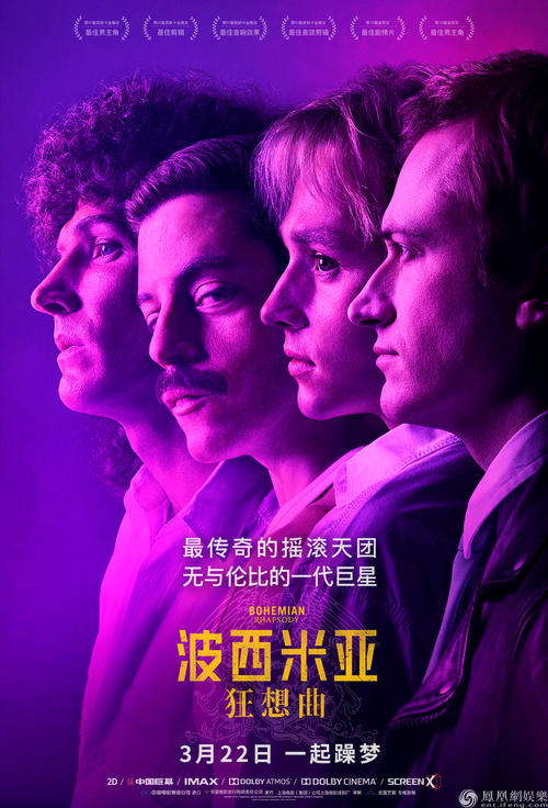 格鲁吉亚身份证怎么买假的